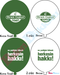 1+1 Baskılı Balon 1000 adet 3372,5 TL + KDV