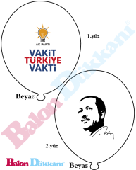 4+1 Baskılı Balon 1000 adet 4550 TL + KDV